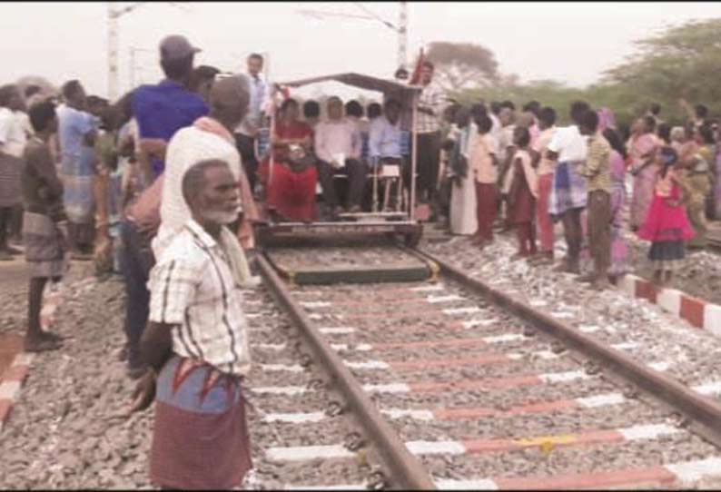 ஆர்.எஸ்.மாத்தூர்-விருத்தாசலம் இடையேயான புதிய இருவழி அகல ரெயில்பாதையை அதிகாரிகள் ஆய்வு