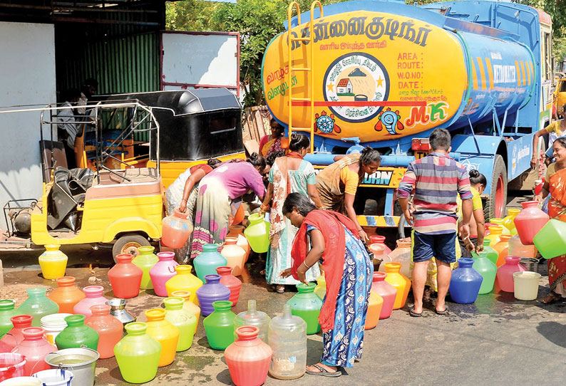 தண்ணீர் லாரி வரும் நேரத்தை முறைப்படுத்த வேண்டும் பெண்கள் கோரிக்கை