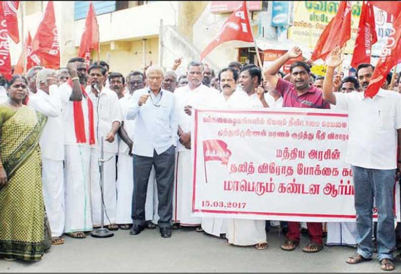 மக்கள் நல கூட்டணி போட்டியிடுவது பற்றி ஓரிரு நாளில் முடிவு இரா.முத்தரசன் பேட்டி