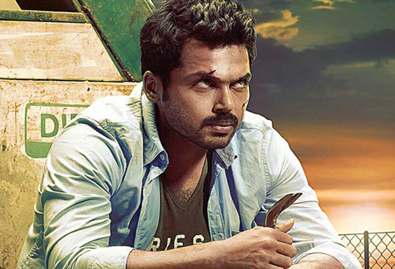 தீரன் அதிகாரம் ஒன்று