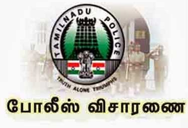 தஞ்சை அருகே ரெயிலில் அடிபட்டு வாலிபர் பலி யார் அவர்? போலீஸ் விசாரணை