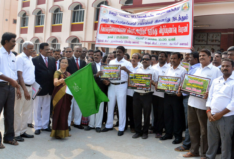 சீமைக்கருவேல மரங்கள் அகற்றம் குறித்த விழிப்புணர்வு ஊர்வலம்