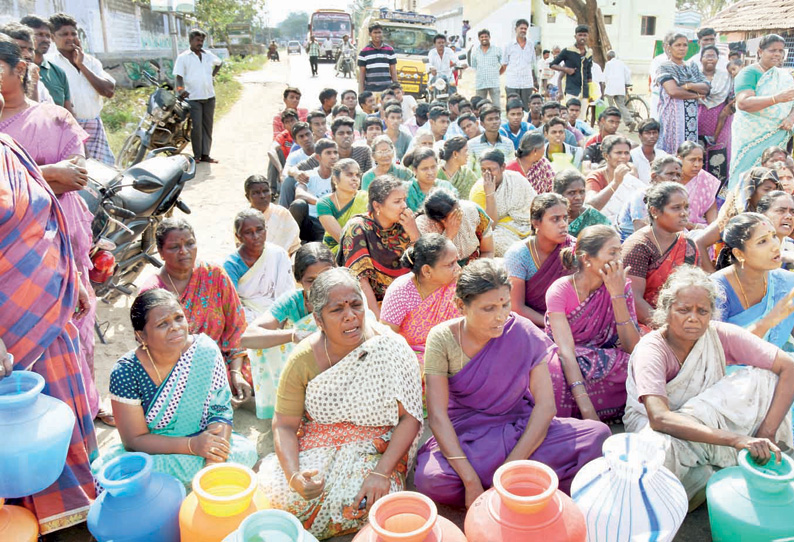 திண்டுக்கல்லில், குடிநீர் கேட்டு பொதுமக்கள் சாலை மறியல்