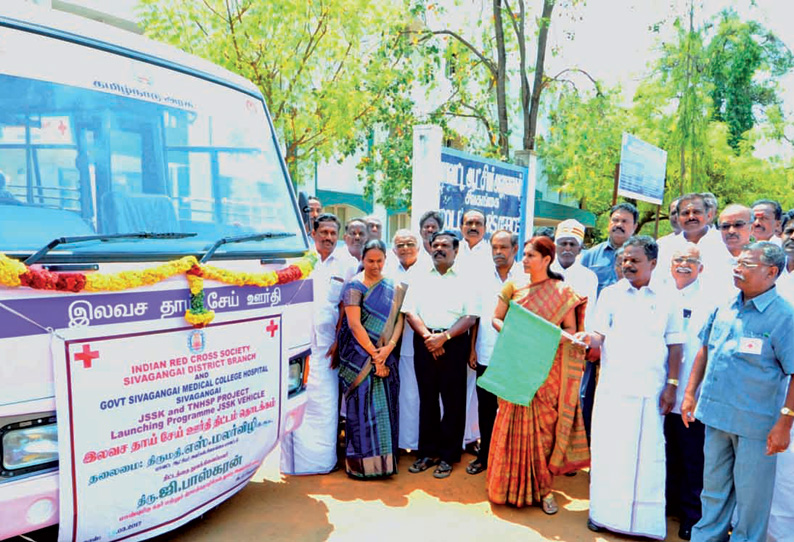 சுகாதார திட்டத்தின்கீழ் இலவச தாய்–சேய் ஊர்தி அமைச்சர் பாஸ்கரன் தொடங்கி வைத்தார்