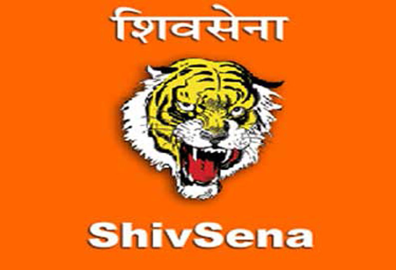 தன்னால் வஞ்சிக்கப்பட்ட விவசாயிகளிடம் முதல்–மந்திரி மன்னிப்பு கேட்கவேண்டும் சிவசேனா சொல்கிறது