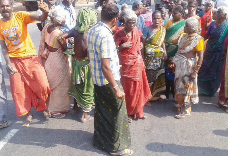 ரே‌ஷன் கடையில் மண்எண்ணெய் வழங்கக்கோரி பொதுமக்கள் சாலை மறியல்