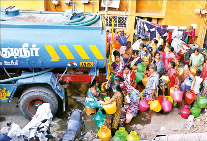 செங்குன்றம் அருகே குடிநீர் கிடைக்காமல் பொதுமக்கள் தவிப்பு