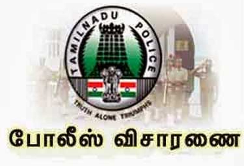 செஞ்சியில் ஓடும் பஸ்சில் பெண்ணிடம் 22 பவுன் நகை–பணம் திருட்டு போலீஸ் விசாரணை