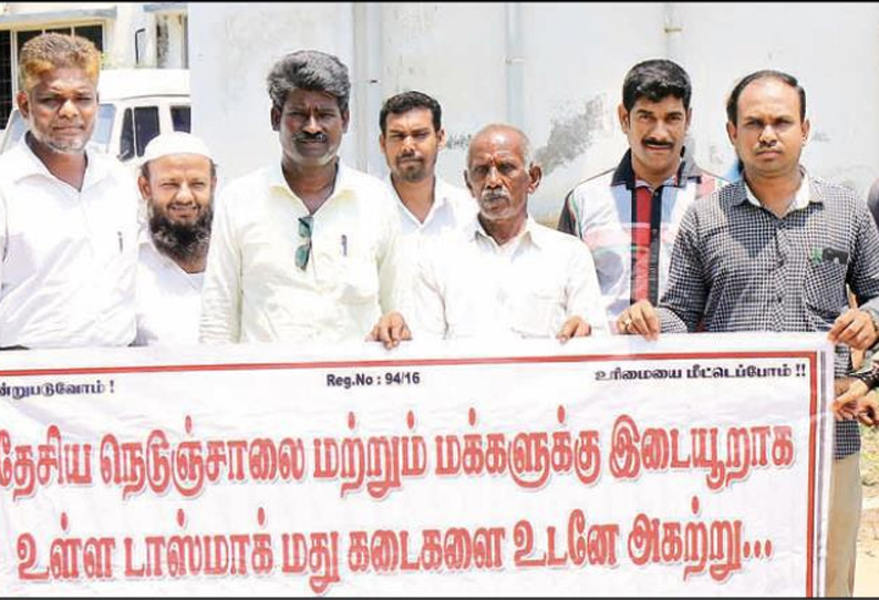 ‘ஆவின்’ பாலில் கலப்படம், அளவு குறைவதை தடுக்க நடவடிக்கை எடுக்கவேண்டும்