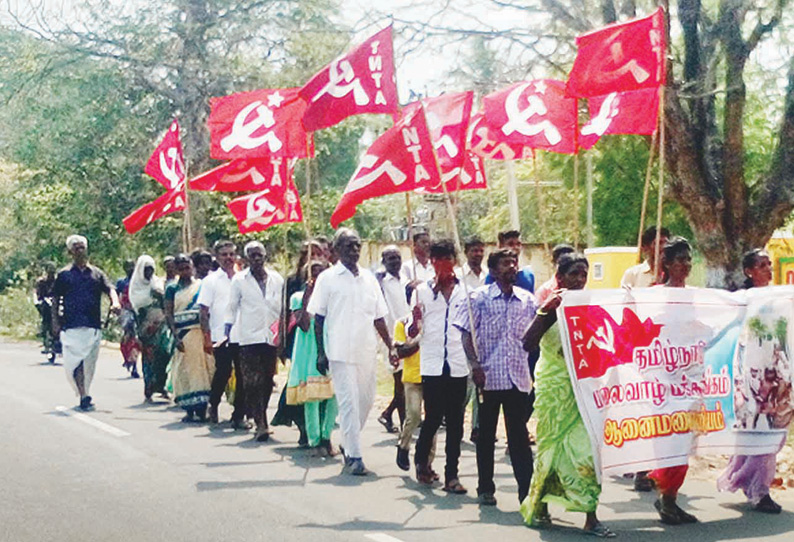 அடிப்படைவசதி செய்து தரக்கோரி மலைவாழ் மக்கள் நடைபயணம்