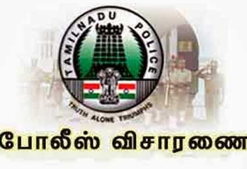 காட்டுமன்னார்கோவில் அருகே பரபரப்பு 3½ வயது பெண் குழந்தை மீது மண்எண்ணெய் ஊற்றி தீ வைத்த தந்தை குடிபோதையில் வெறிச்செயல்