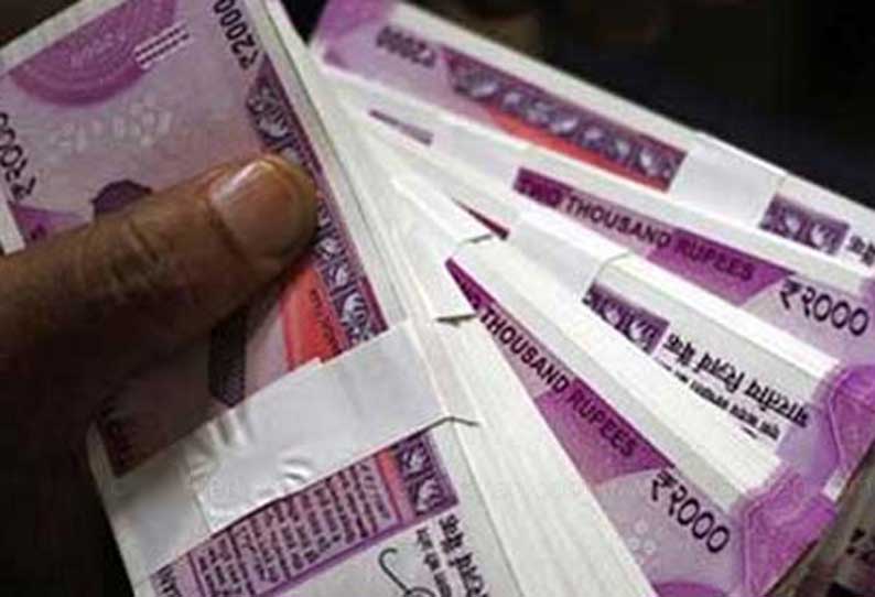 ரொக்க பரிமாற்றத்துக்கான உச்சவரம்பு ரூ.2 லட்சமாக குறைப்பு நிதி மசோதாவில் மத்திய அரசு திருத்தம் ரொக்க பரிமாற்றத்துக்கான உச்சவரம்பு ரூ.2 லட்சமாக குறைப்பு நிதி மசோதாவில் மத்திய அரசு திருத்தம்