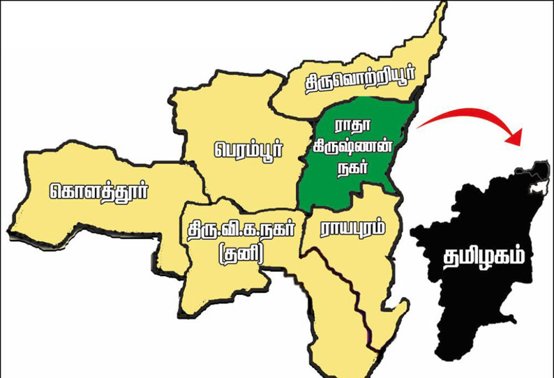 ஆர்.கே.நகர் தொகுதி தேர்தல் சமத்துவ மக்கள் கட்சி உள்பட 45 பேர் மனுக்கள் தள்ளுபடி