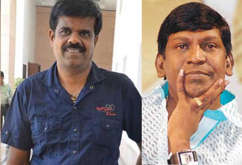 ‘காசேதான் கடவுளடா’ படத்துக்காக வடிவேலுவுடன் பேச்சுவார்த்தை