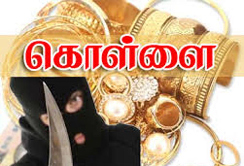 வேலூர் வங்கியில் ரூ.22 லட்சம் கொள்ளை: ‘சொகுசு வாழ்க்கைக்கு ஆசைப்பட்டு கொள்ளையடித்தேன் கைதான காசாளர் வாக்குமூலம்