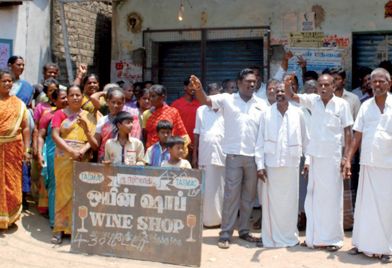 வந்தவாசி அருகே டாஸ்மாக் கடையை பா.ம.க.வினர் முற்றுகை