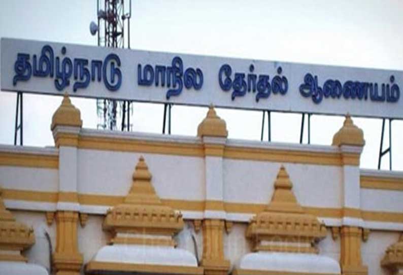 ஆர்.கே.நகர் தொகுதி இடைத்தேர்தல்:  கூடுதலாக 5 தேர்தல் பார்வையாளர்களை நியமித்தது தேர்தல் ஆணையம்