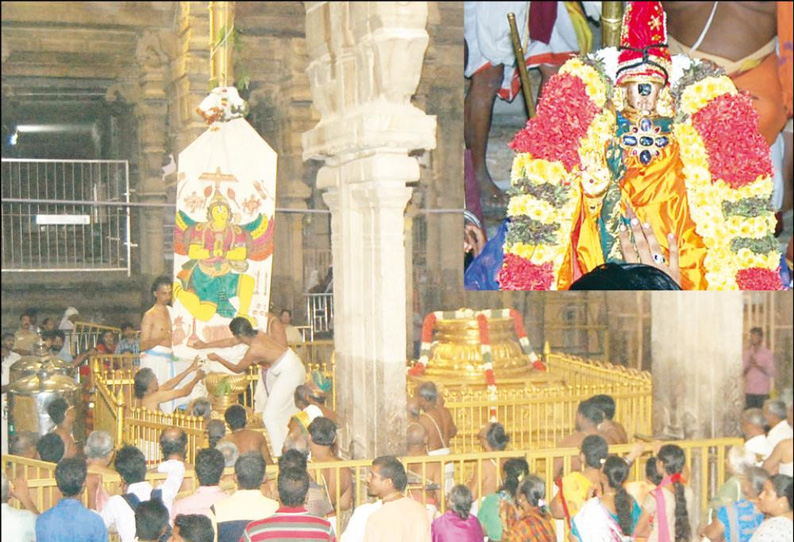 ஸ்ரீரங்கம் ரெங்கநாதர் கோவிலில் பங்குனி தேர் திருவிழா