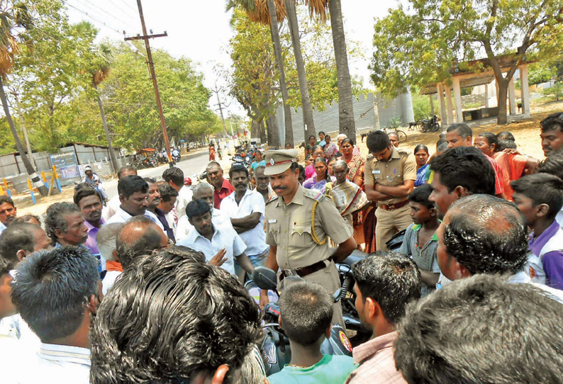 டாஸ்மாக் கடை அமைக்க எதிர்ப்பு தெரிவித்து பொதுமக்கள் சாலை மறியல் செய்ய முயற்சி