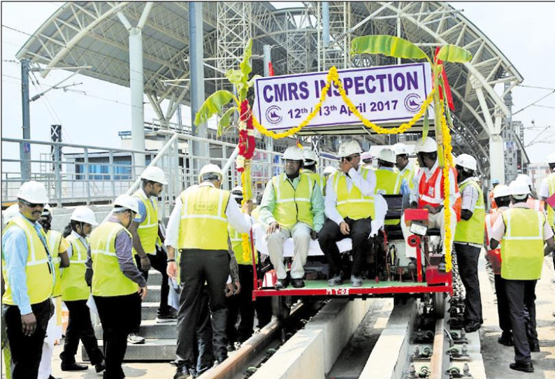 முதல் சுரங்கப்பாதை: திருமங்கலம்–நேரு பூங்கா இடையே மே மாதம் மெட்ரோ ரெயில் போக்குவரத்து தொடக்கம் முதல் சுரங்கப்பாதை: திருமங்கலம்–நேரு பூங்கா இடையே மே மாதம் மெட்ரோ ரெயில் போக்குவரத்து தொடக்கம்