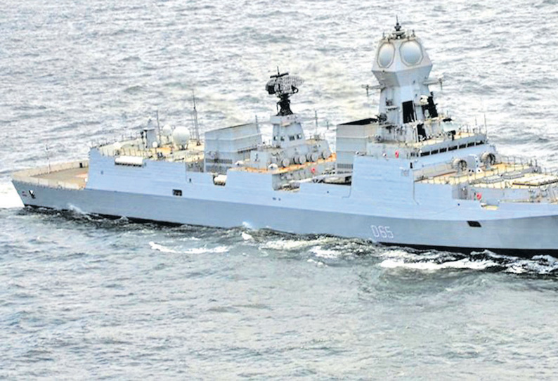 அதிநவீன போர் கப்பல் நாளை சென்னை வருகிறது பொதுமக்கள் பார்வையிட மெரினாவில் நிறுத்தப்படுகிறது அதிநவீன போர் கப்பல் நாளை சென்னை வருகிறது பொதுமக்கள் பார்வையிட மெரினாவில் நிறுத்தப்படுகிறது