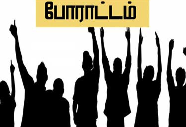 உடன்குடியில் மதுக்கடைக்கு எதிராக பெண்கள் போராட்டம்