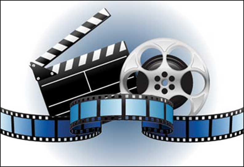 அரபு தாக்கு அரபு தாக்கு