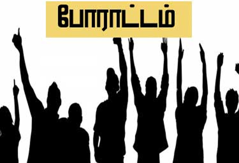 சாத்தூர் அருகே  மூடப்பட்ட டாஸ்மாக் கடை திறக்கப்பட்டதால் மீண்டும் போராட்டம்