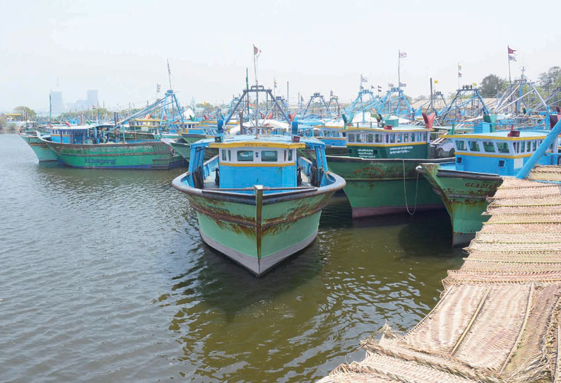 மீன்பிடி தடைகாலம் தொடங்கியது; விசைப்படகுகள் கடலுக்கு செல்லவில்லை