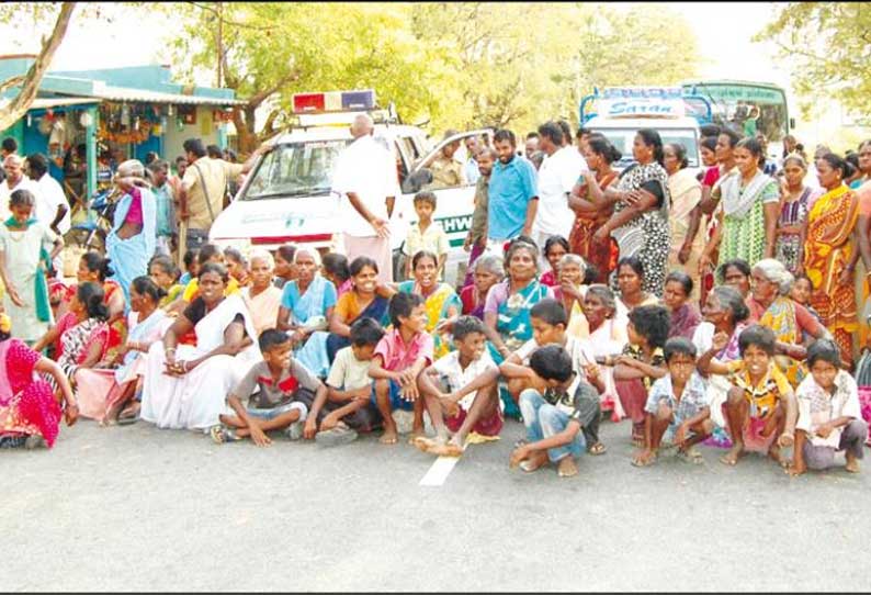 மதுபானக்கடை அமைக்க எதிர்ப்பு தெரிவித்து பொதுமக்கள் சாலை மறியல்