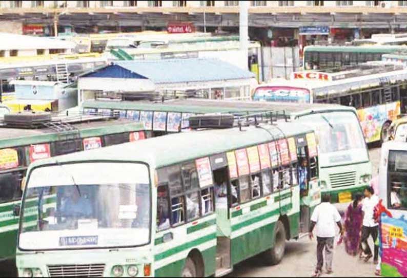 நெருக்கடியில் சிக்கி தவிக்கும் கரூர் பஸ் நிலையம் புற நகருக்கு மாற்றப்படுமா?