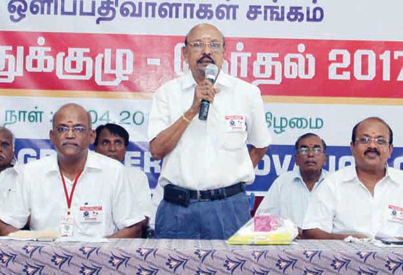 அகற்றப்பட்ட டாஸ்மாக் கடைகளை மீண்டும் திறக்கக்கூடாது சங்க கூட்டத்தில் தீர்மானம்