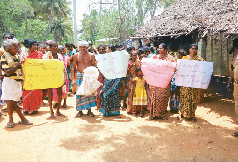 உசிலம்பட்டி, மேலூர் பகுதிகளில் டாஸ்மாக் கடையை மூடக்கோரி பெண்கள் முற்றுகை போராட்டம்