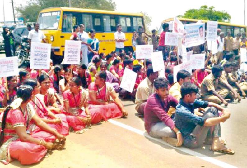 பழனிசெட்டிபட்டி, கம்பம் பகுதியில் மதுபான கடைக்கு எதிர்ப்பு தெரிவித்து பொதுமக்கள் சாலை மறியல்