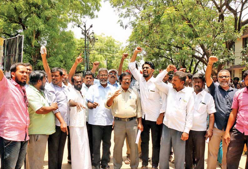 கூடங்குளம் அணு மின் நிலையத்தில் விரிவாக்க பணிகளை நிறுத்தாவிட்டால் மக்களை திரட்டி அறவழியில் போராட்டம் உதயகுமார் பேட்டி