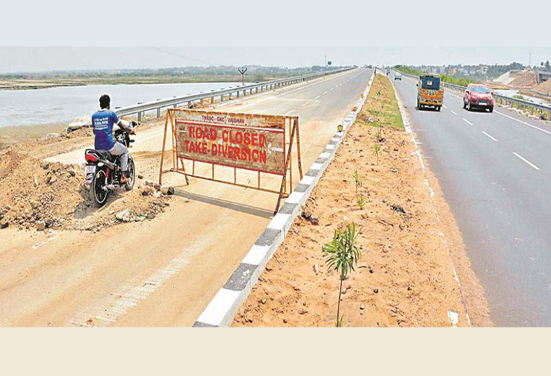 மாமல்லபுரம் கிழக்கு கடற்கரை சாலை பாலத்தில் இரு வழி பாதையிலும் வாகனங்களை இயக்க கோரிக்கை