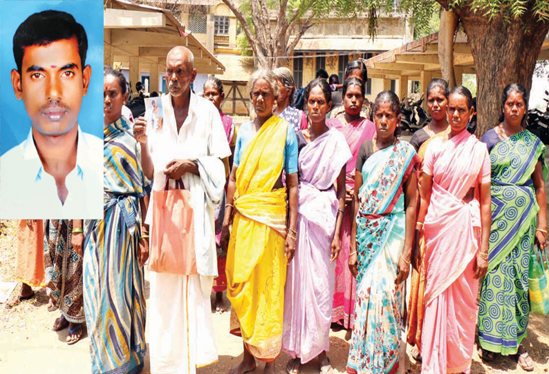 ரவுடி தற்கொலை சம்பவத்தில் மர்மம் கலெக்டர் அலுவலகத்தில், குடும்பத்தினர் மனு