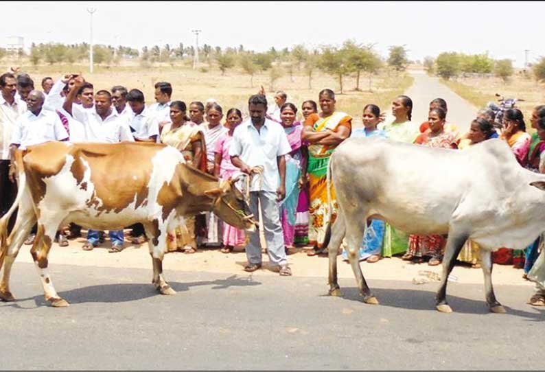 மதுபானக்கடைக்கு எதிர்ப்பு தெரிவித்து பா.ஜ.க.வினர், பொதுமக்கள் ஆர்ப்பாட்டம்