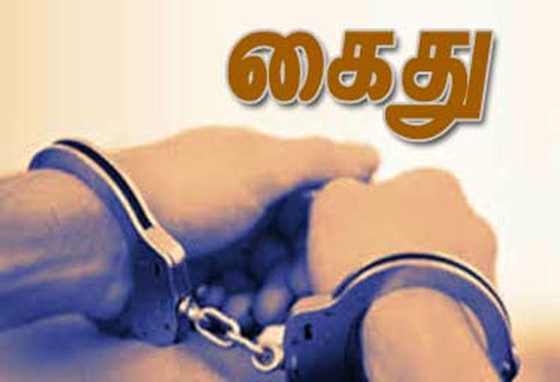 மணல் கடத்திய லாரி பறிமுதல்; டிரைவர் கைது