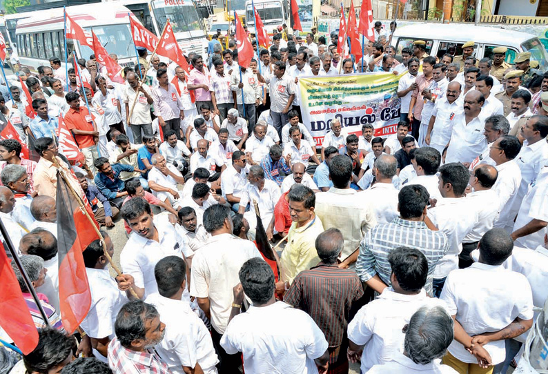 தாராபுரம், காங்கேயத்தில் கடைகள் அடைப்பு; சாலை மறியல் தி.மு.க.வினர் உள்பட 967 பேர் கைது