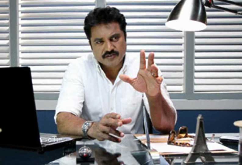 சென்னையில் ஒரு நாள்-2 சென்னையில் ஒரு நாள்-2