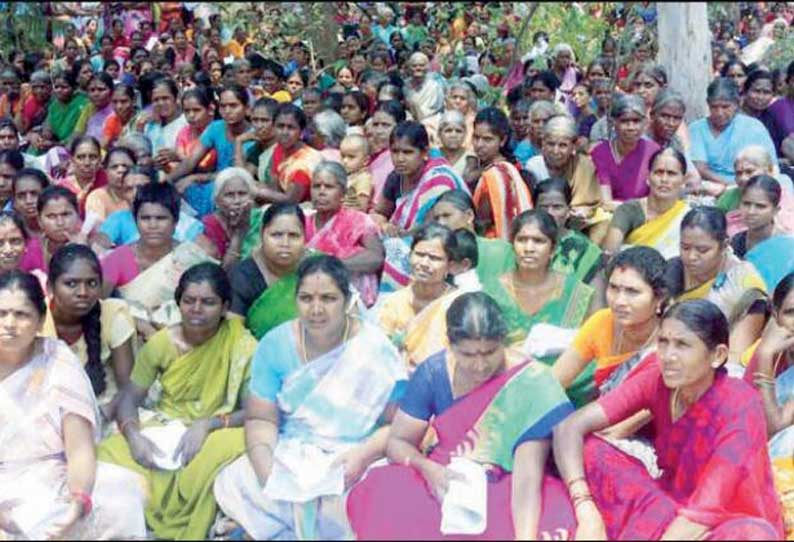 The strike by the Agricultural Workers Association விவசாய தொழிலாளர்