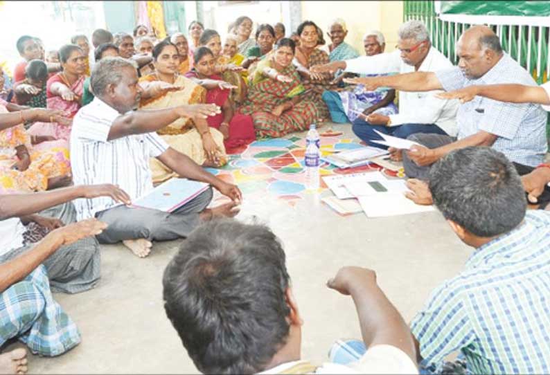 நொச்சியம் ஊராட்சியில் கிராமசபை கூட்டம்