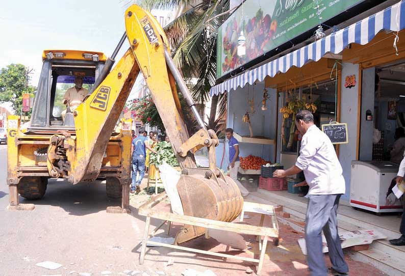 நாகர்கோவிலில் ஆக்கிரமிப்புகள் அகற்றம் நகராட்சி அதிகாரிகள் நடவடிக்கை