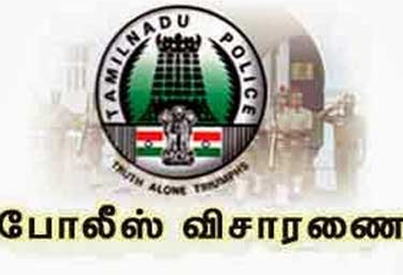 கொண்டலாம்பட்டி அருகே தூக்கில் தொழிலாளி பிணம் சாவில் சந்தேகம் இருப்பதாக  மனைவி போலீசில் புகார்