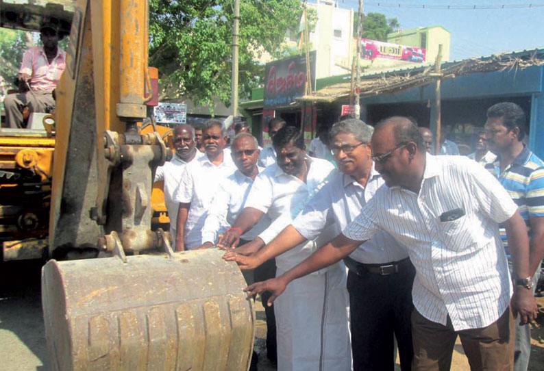 ஓட்டப்பிடாரம் அருகே ரூ.2 கோடி செலவில் தார்சாலை அமைக்கும் பணி சுந்தர்ராஜ் எம்.எல்.ஏ. தொடங்கி வைத்தார்