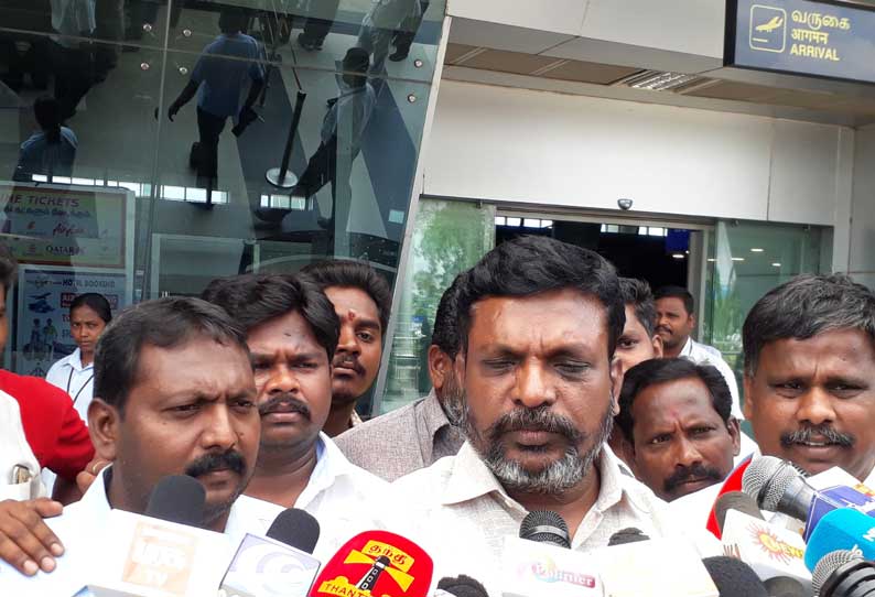 நீதிபதி கர்ணனுக்கு சுப்ரீம் கோர்ட்டு வழங்கிய தண்டனையை மறு ஆய்வு செய்ய வேண்டும்