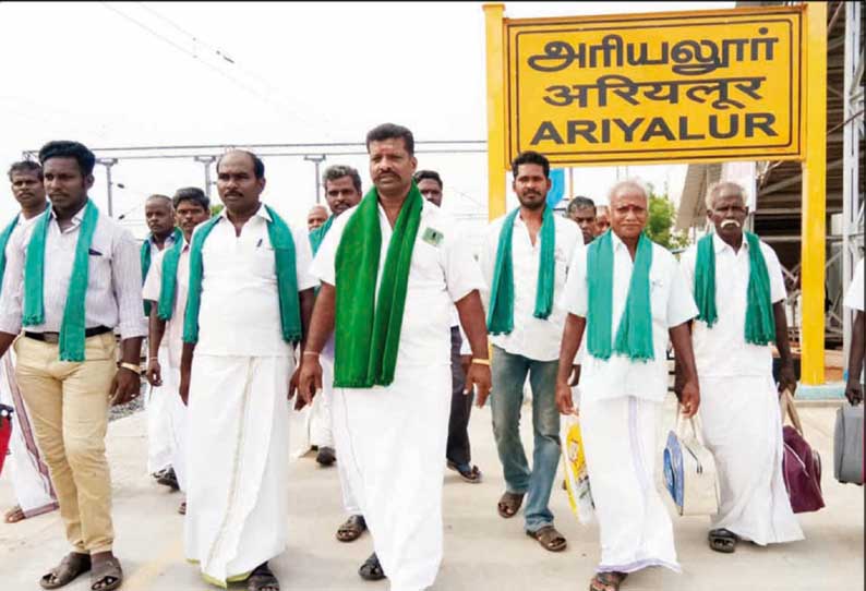 சென்னை தலைமை செயலகத்தை முற்றுகையிடும் போராட்டம்: விவசாயிகள் புறப்பட்டு சென்றனர்