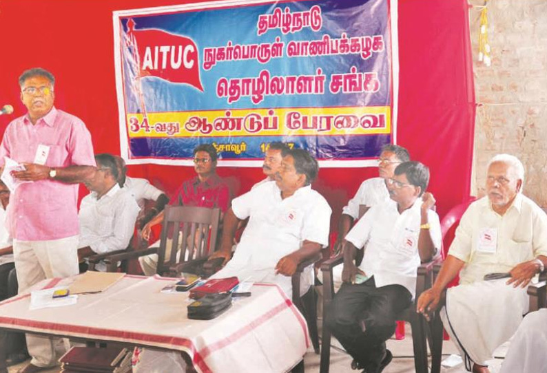 தமிழகஅரசு அறிவித்தபடி 300 அமுதம் பல்பொருள் அங்காடிகளை விரைந்து திறக்க வேண்டும்