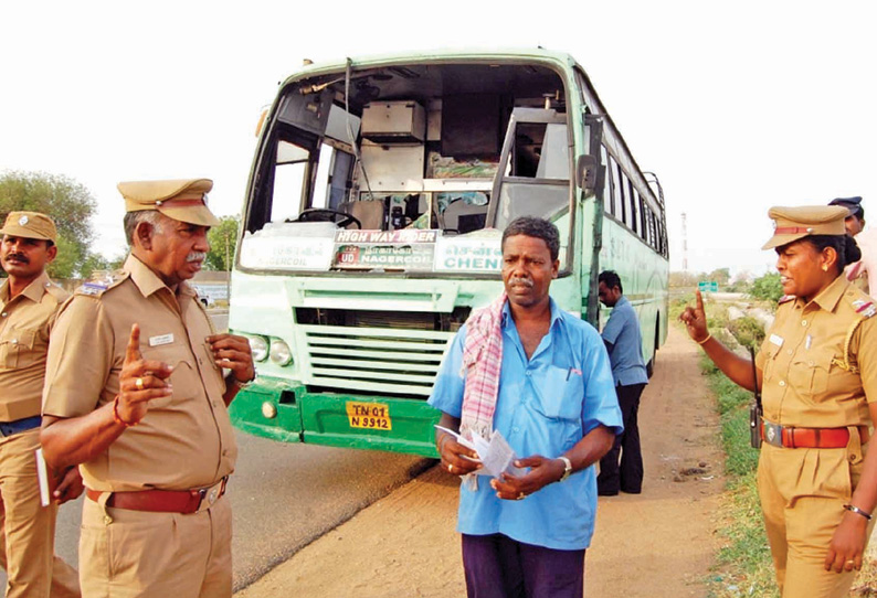 கோவில்பட்டி அருகே அரசு பஸ் மீது கல்வீச்சு; டிரைவர் காயம்